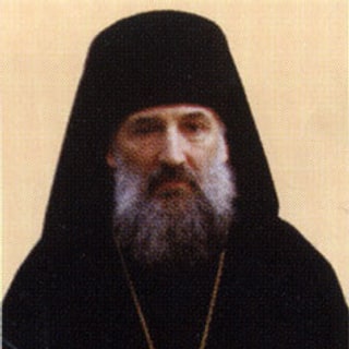 მიტროპოლიტი იოანე (გამრეკელი)